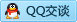 QQ在线咨询1007580006